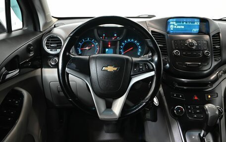 Chevrolet Orlando I, 2014 год, 1 280 000 рублей, 17 фотография