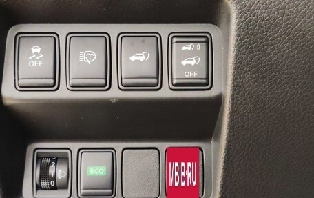 Nissan X-Trail, 2016 год, 1 590 000 рублей, 16 фотография