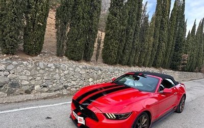 Ford Mustang VI рестайлинг, 2017 год, 2 999 999 рублей, 1 фотография