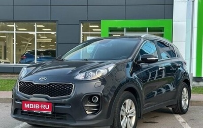 KIA Sportage IV рестайлинг, 2017 год, 1 850 000 рублей, 1 фотография