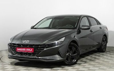 Hyundai Elantra, 2022 год, 2 289 898 рублей, 1 фотография