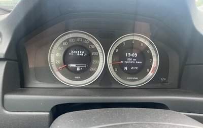 Volvo S80 II рестайлинг 2, 2012 год, 1 500 000 рублей, 1 фотография
