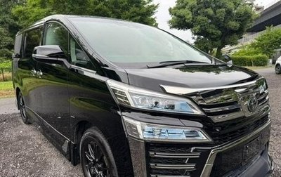 Toyota Vellfire II, 2021 год, 3 550 000 рублей, 1 фотография