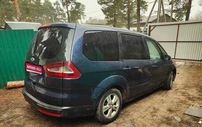 Ford Galaxy II, 2007 год, 380 000 рублей, 1 фотография