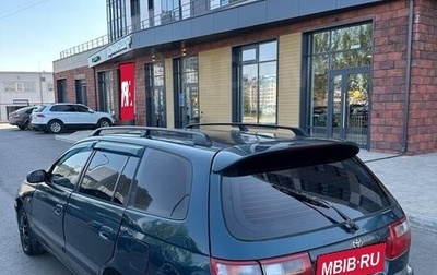 Toyota Caldina, 1993 год, 300 000 рублей, 1 фотография