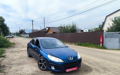 Peugeot 407, 2008 год, 320 000 рублей, 1 фотография