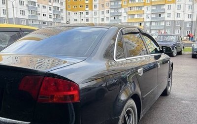 Audi A4, 2007 год, 630 000 рублей, 1 фотография