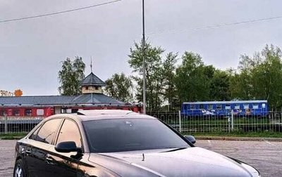 Audi A8, 2012 год, 1 735 000 рублей, 1 фотография