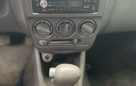 Hyundai Accent II, 2003 год, 250 000 рублей, 1 фотография