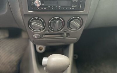 Hyundai Accent II, 2003 год, 250 000 рублей, 1 фотография