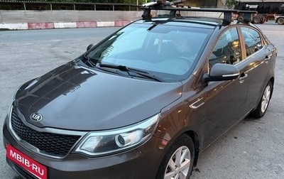 KIA Rio III рестайлинг, 2016 год, 970 000 рублей, 1 фотография