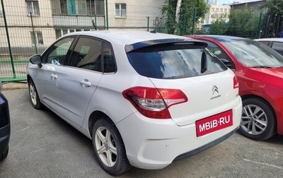 Citroen C4 II рестайлинг, 2011 год, 518 000 рублей, 1 фотография