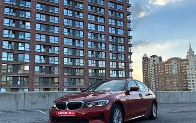 BMW 3 серия, 2020 год, 3 600 000 рублей, 1 фотография
