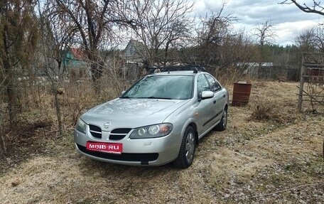 Nissan Almera, 2003 год, 435 000 рублей, 1 фотография