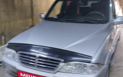SsangYong Musso I, 2006 год, 650 000 рублей, 1 фотография