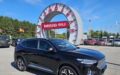 Haval F7 I, 2021 год, 1 890 000 рублей, 1 фотография