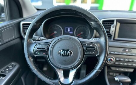 KIA Sportage IV рестайлинг, 2017 год, 1 850 000 рублей, 12 фотография