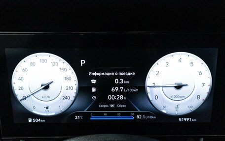 Hyundai Elantra, 2022 год, 2 289 898 рублей, 12 фотография