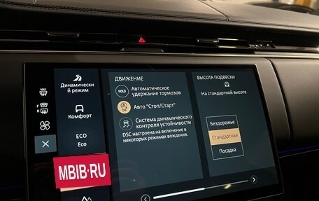 Land Rover Range Rover Sport, 2025 год, 18 775 000 рублей, 18 фотография