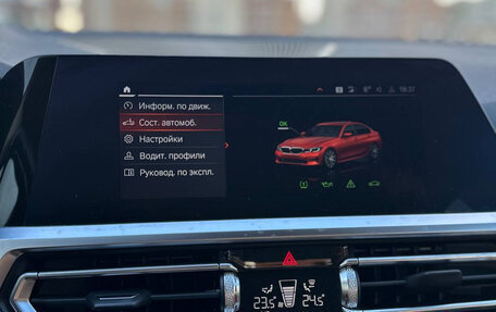 BMW 3 серия, 2020 год, 3 600 000 рублей, 12 фотография