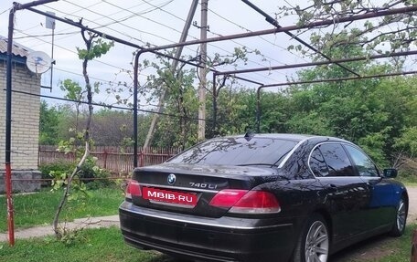 BMW 7 серия, 2008 год, 850 000 рублей, 10 фотография