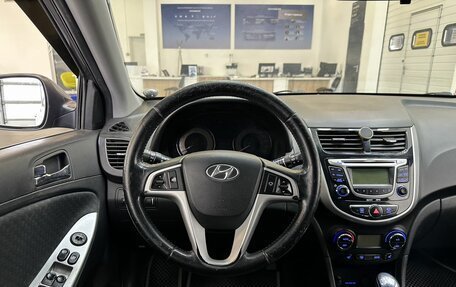 Hyundai Solaris II рестайлинг, 2012 год, 835 000 рублей, 9 фотография