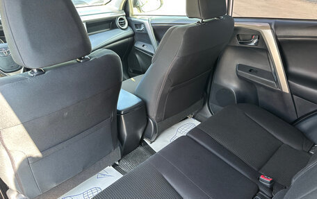 Toyota RAV4, 2014 год, 1 780 000 рублей, 9 фотография