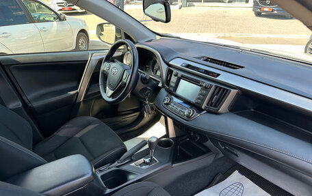 Toyota RAV4, 2014 год, 1 780 000 рублей, 14 фотография