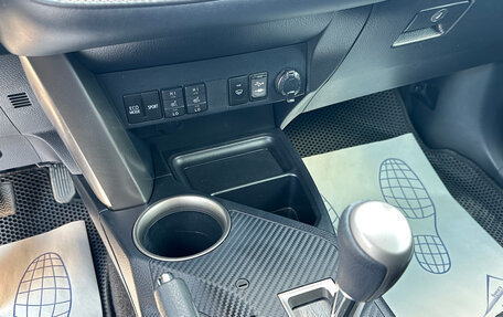 Toyota RAV4, 2014 год, 1 780 000 рублей, 19 фотография