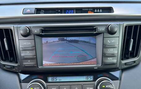 Toyota RAV4, 2014 год, 1 780 000 рублей, 18 фотография