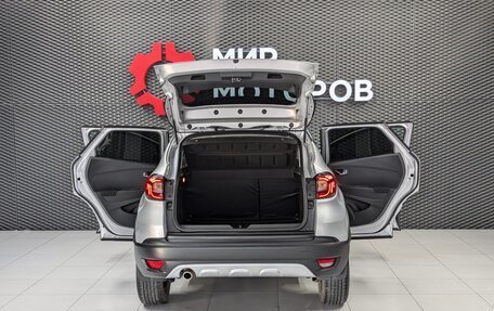 Renault Kaptur I рестайлинг, 2019 год, 1 340 000 рублей, 12 фотография