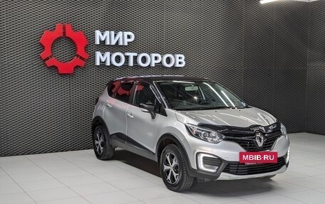 Renault Kaptur I рестайлинг, 2019 год, 1 340 000 рублей, 4 фотография