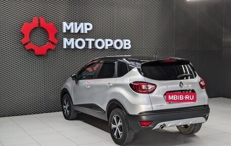Renault Kaptur I рестайлинг, 2019 год, 1 340 000 рублей, 7 фотография
