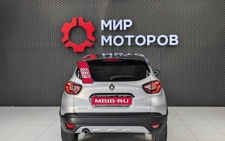 Renault Kaptur I рестайлинг, 2019 год, 1 340 000 рублей, 8 фотография