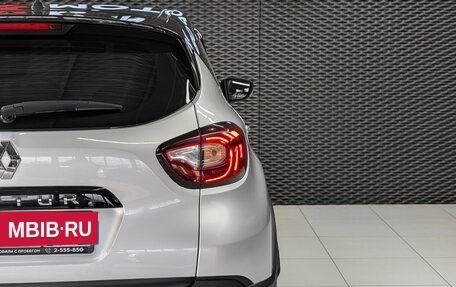 Renault Kaptur I рестайлинг, 2019 год, 1 340 000 рублей, 9 фотография