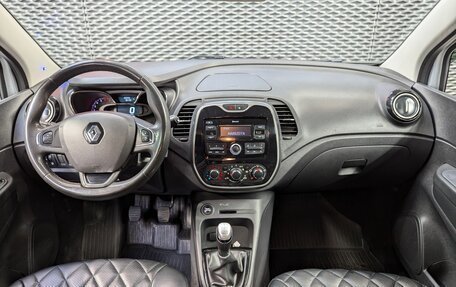 Renault Kaptur I рестайлинг, 2019 год, 1 340 000 рублей, 23 фотография