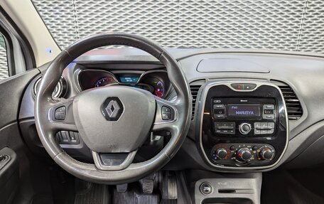 Renault Kaptur I рестайлинг, 2019 год, 1 340 000 рублей, 24 фотография