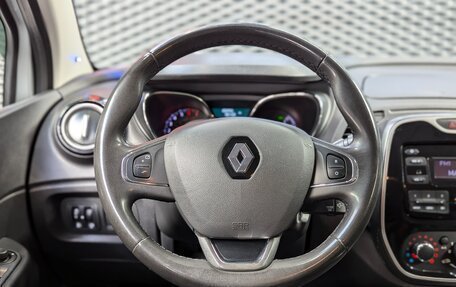 Renault Kaptur I рестайлинг, 2019 год, 1 340 000 рублей, 25 фотография