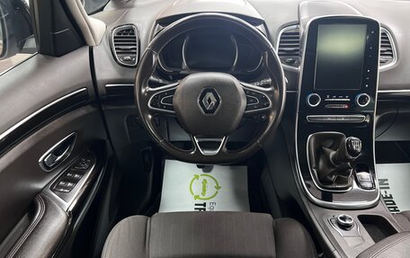 Renault Espace V рестайлинг, 2017 год, 1 845 000 рублей, 12 фотография