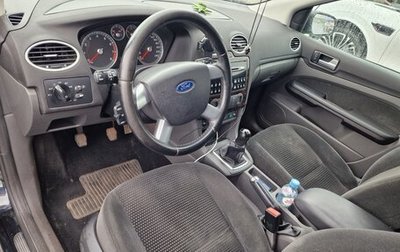 Ford Focus II рестайлинг, 2006 год, 460 000 рублей, 1 фотография