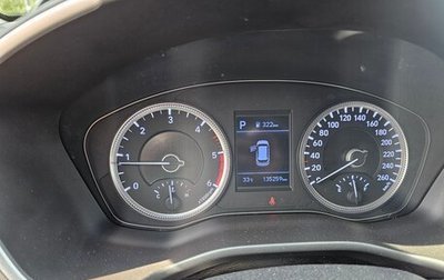 Hyundai Santa Fe IV, 2019 год, 2 730 000 рублей, 1 фотография