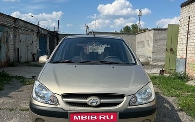 Hyundai Getz I рестайлинг, 2008 год, 590 000 рублей, 1 фотография