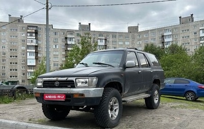 Toyota 4Runner III, 1994 год, 250 000 рублей, 1 фотография