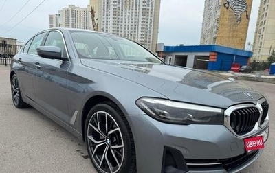 BMW 5 серия, 2020 год, 4 300 000 рублей, 1 фотография