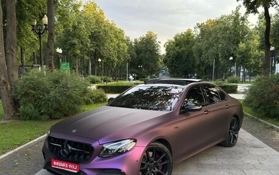 Mercedes-Benz E-Класс AMG, 2018 год, 4 450 000 рублей, 1 фотография