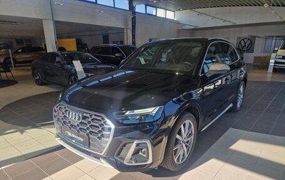 Audi SQ5, 2021 год, 5 489 900 рублей, 1 фотография
