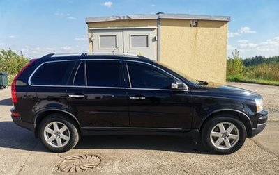 Volvo XC90 II рестайлинг, 2011 год, 1 400 000 рублей, 1 фотография