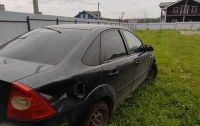 Ford Focus II рестайлинг, 2006 год, 270 000 рублей, 1 фотография