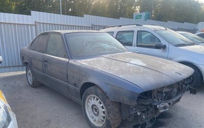 BMW 5 серия, 1991 год, 350 000 рублей, 1 фотография