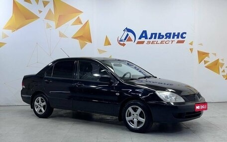 Mitsubishi Lancer IX, 2005 год, 320 000 рублей, 1 фотография